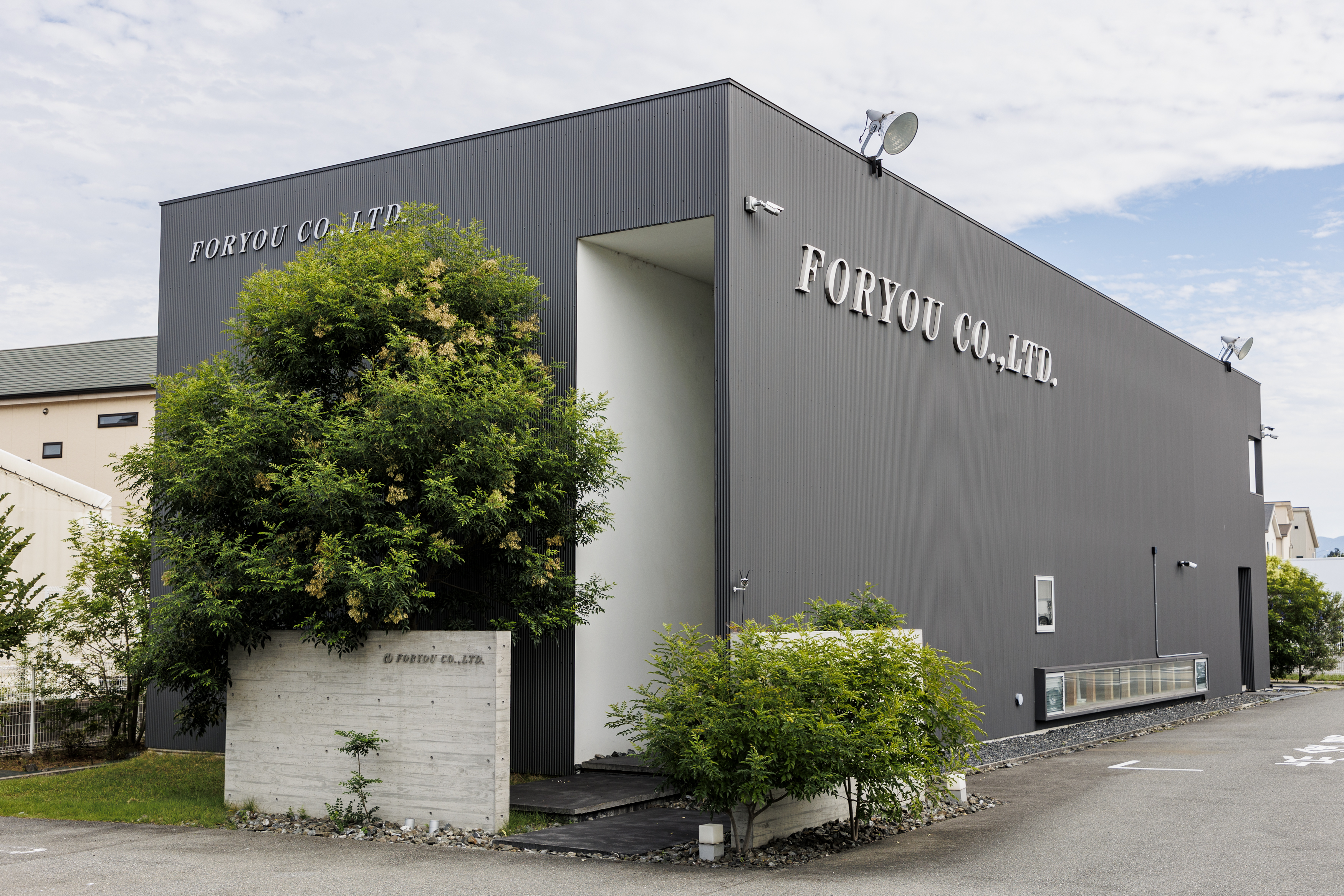FORYOU CO.,LTD. 社屋